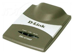 D-Link DWL-G730AP无线网桥 便携无线路由与产品图赏