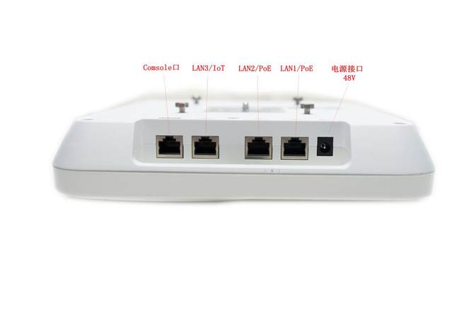 拥抱Wi-Fi 6！锐捷RG-AP850-I无线AP深度评测